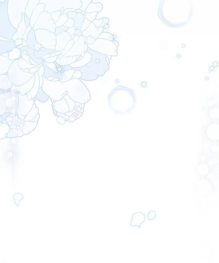 99 吃醋 第103页