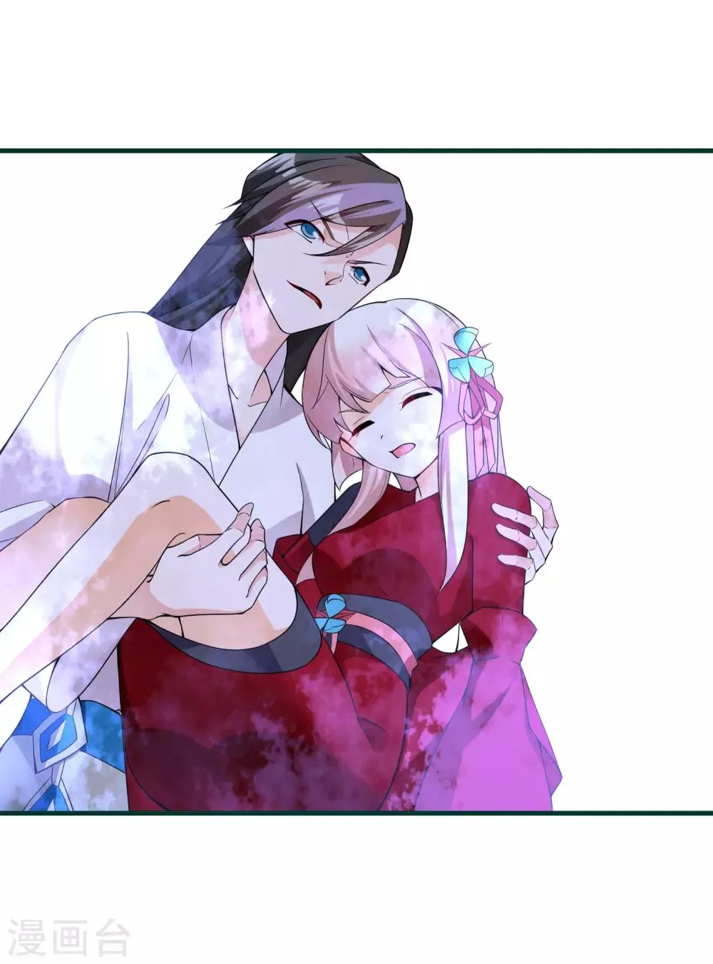 第87话 命运的捉弄 第2页
