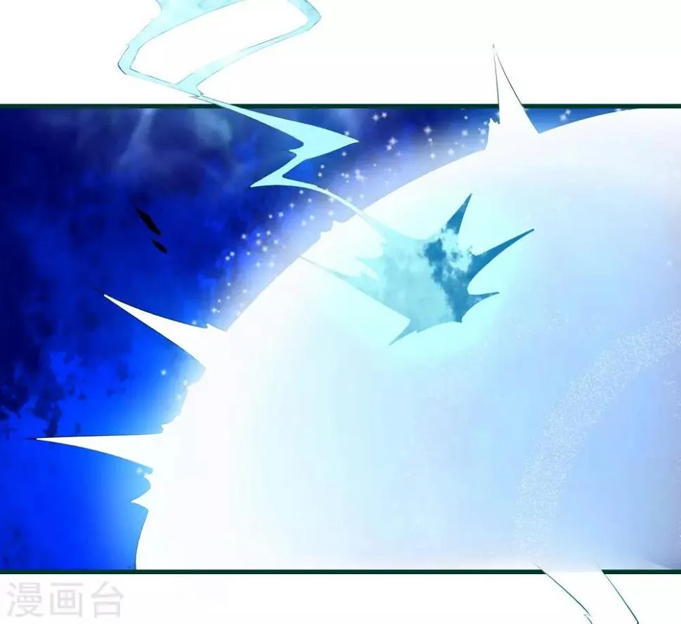 第87话 命运的捉弄 第25页