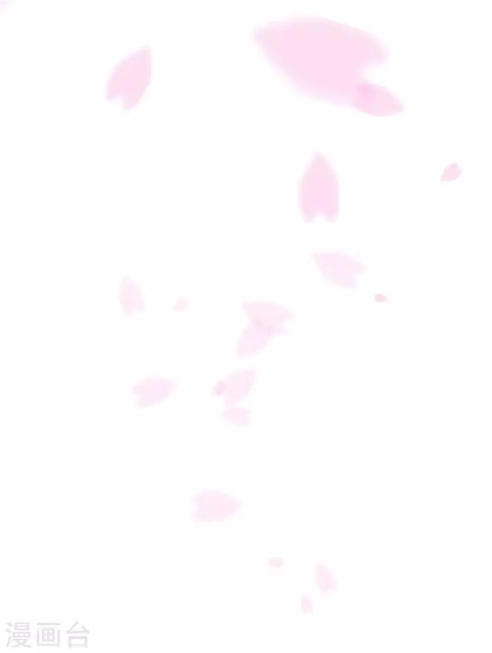 第87话 命运的捉弄 第29页
