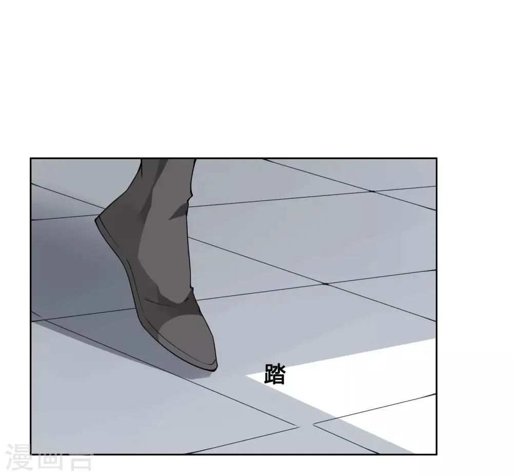 第84话 霓裳，你也要离我而去吗？ 第9页