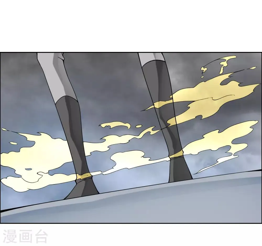 第84话 霓裳，你也要离我而去吗？ 第12页