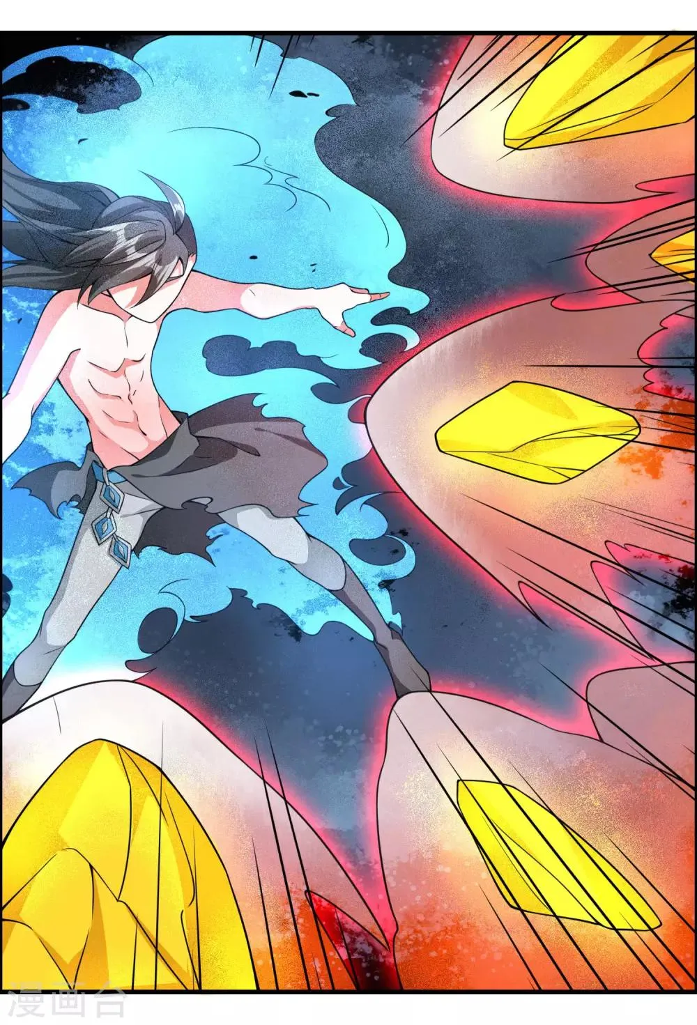 第76话 和你们的王一起下地狱吧！ 第3页