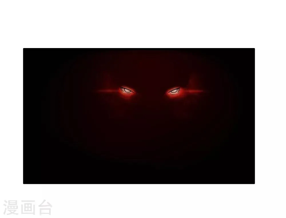 第76话 和你们的王一起下地狱吧！ 第10页