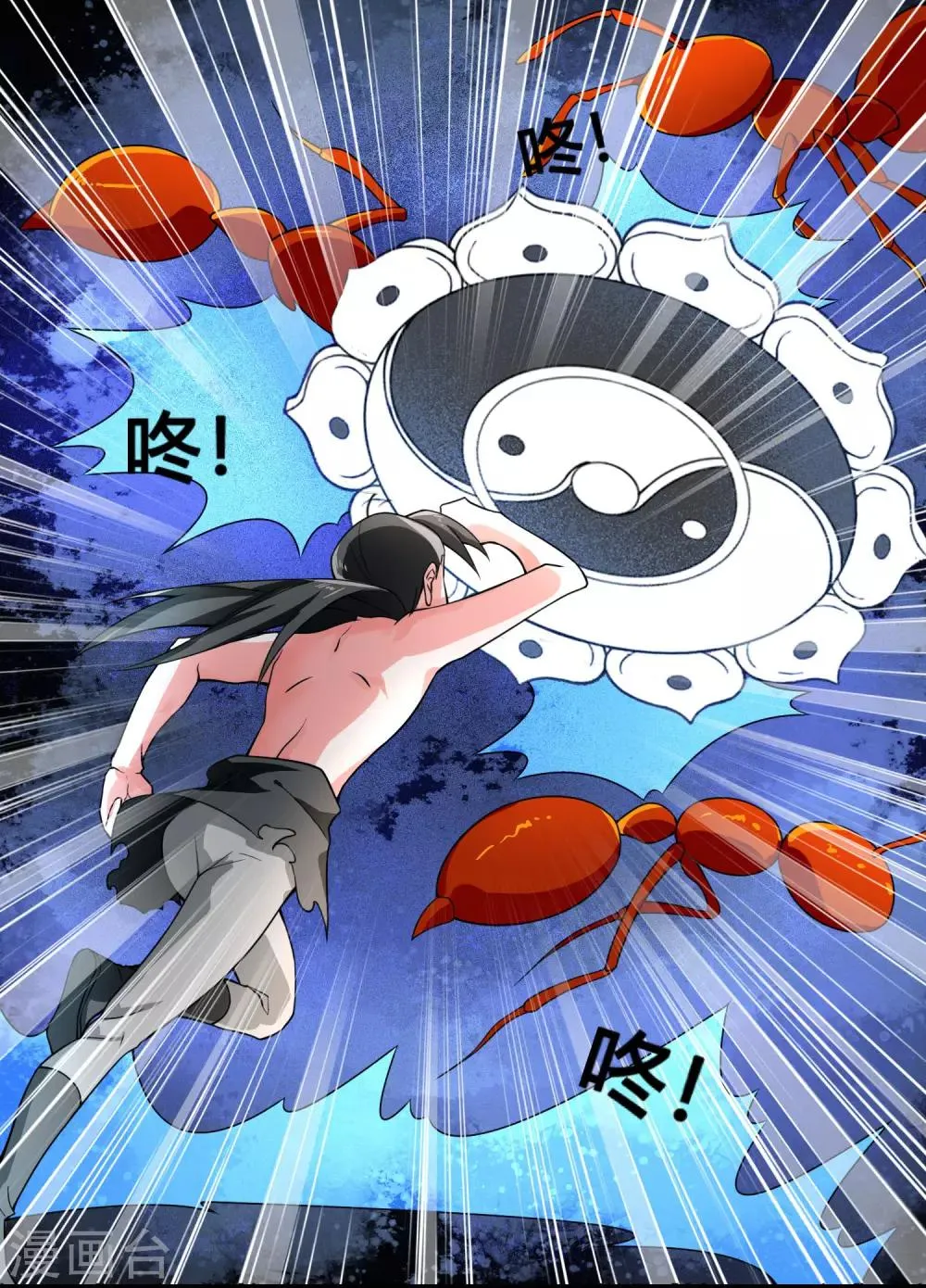 第76话 和你们的王一起下地狱吧！ 第19页