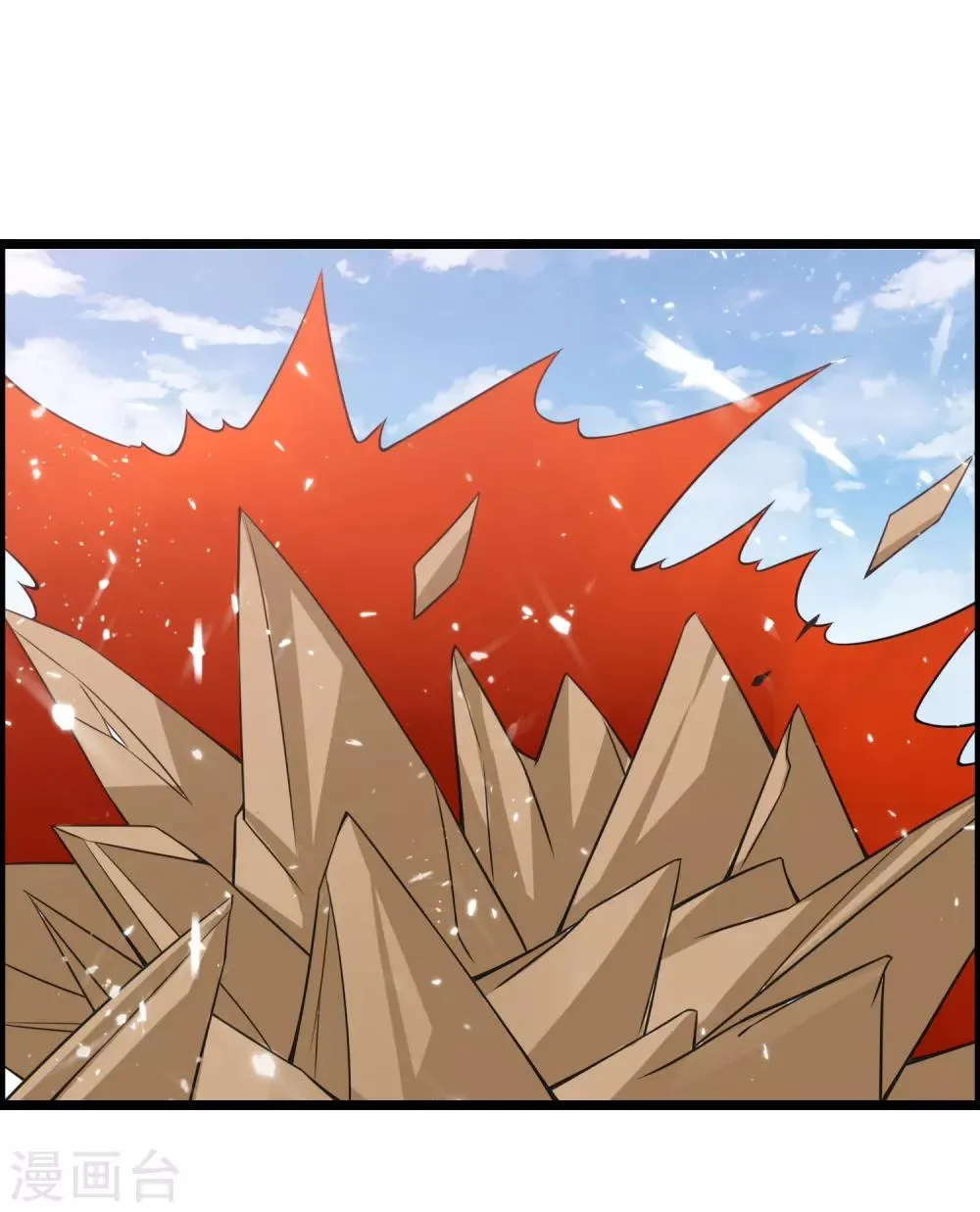 第68话 魔女的偷袭 第23页