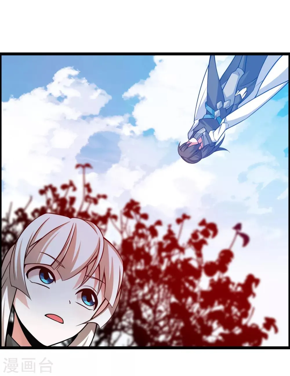 第67话 命不该绝 第16页