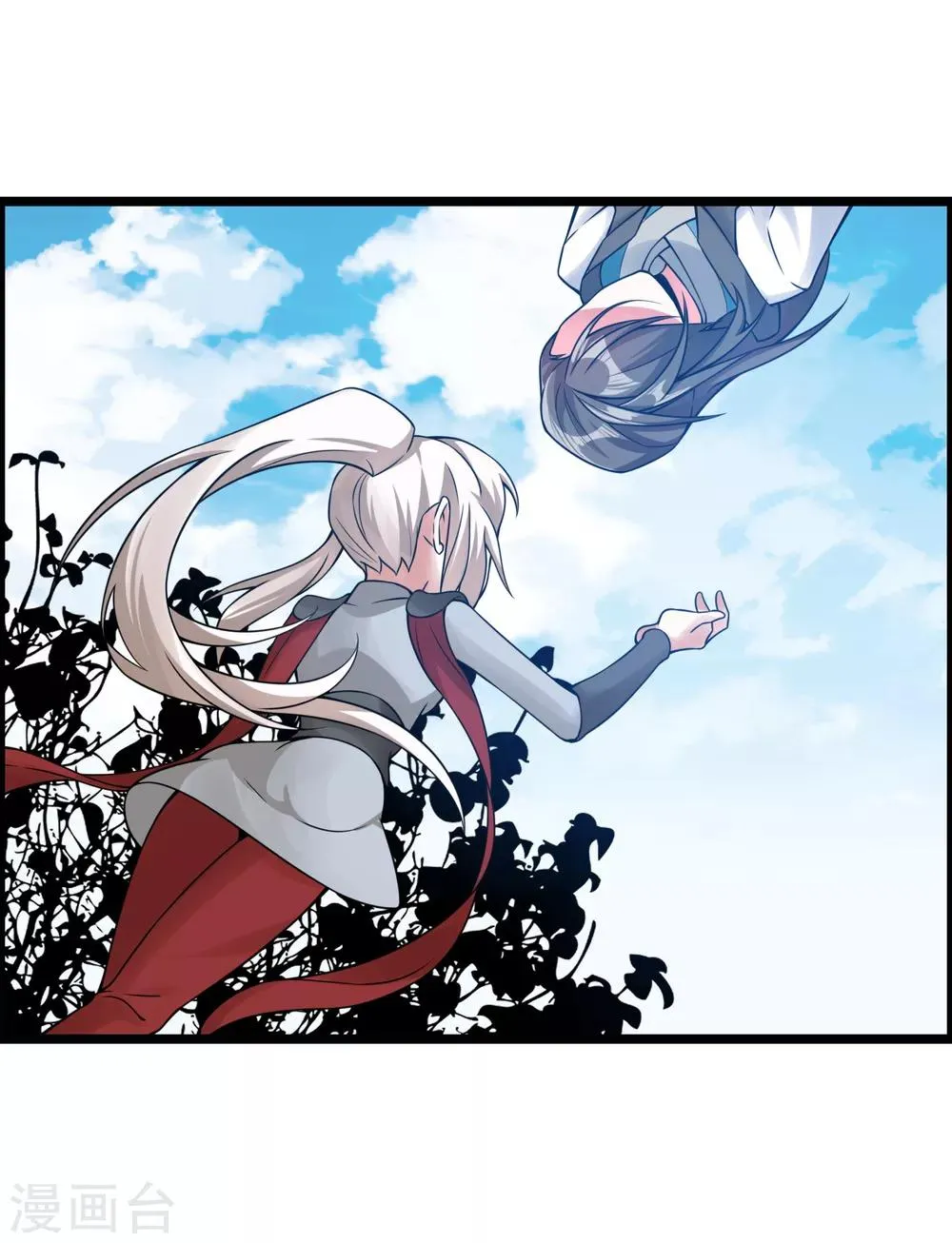 第67话 命不该绝 第18页