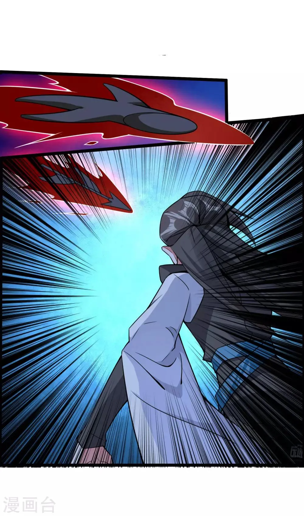 第66话 为什么连一点念想都不留给我！ 第28页