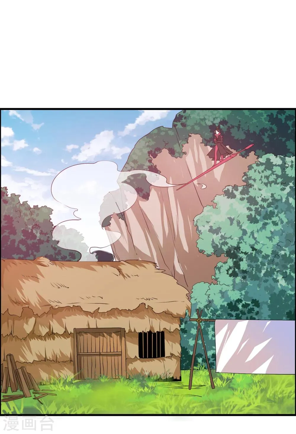 第28话 谁敢逼迫我的人？ 第6页