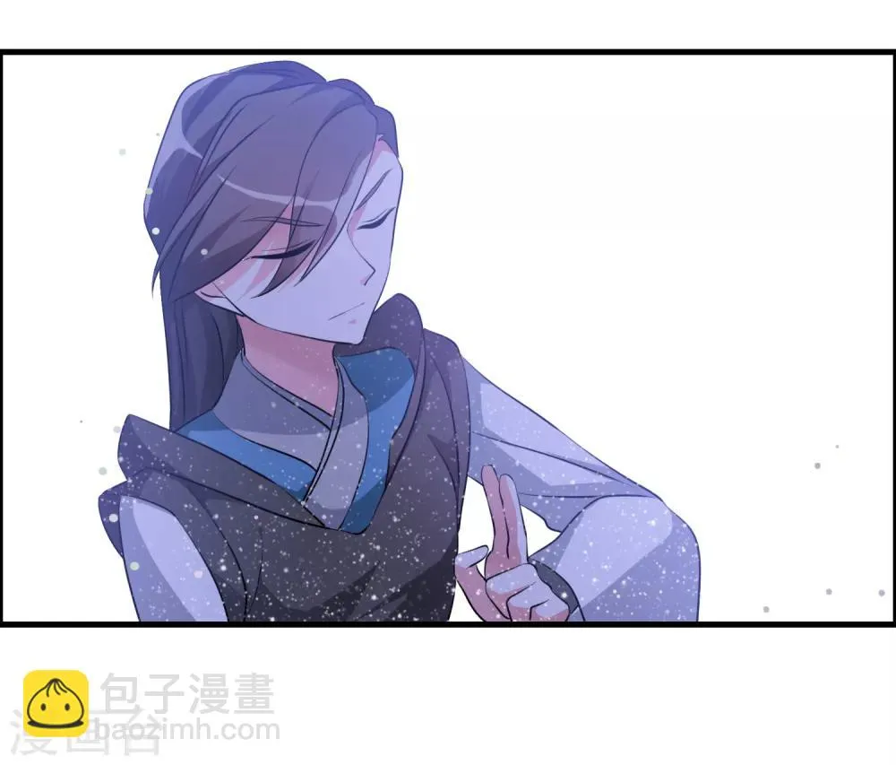 第39话 攻打天之子 第12页