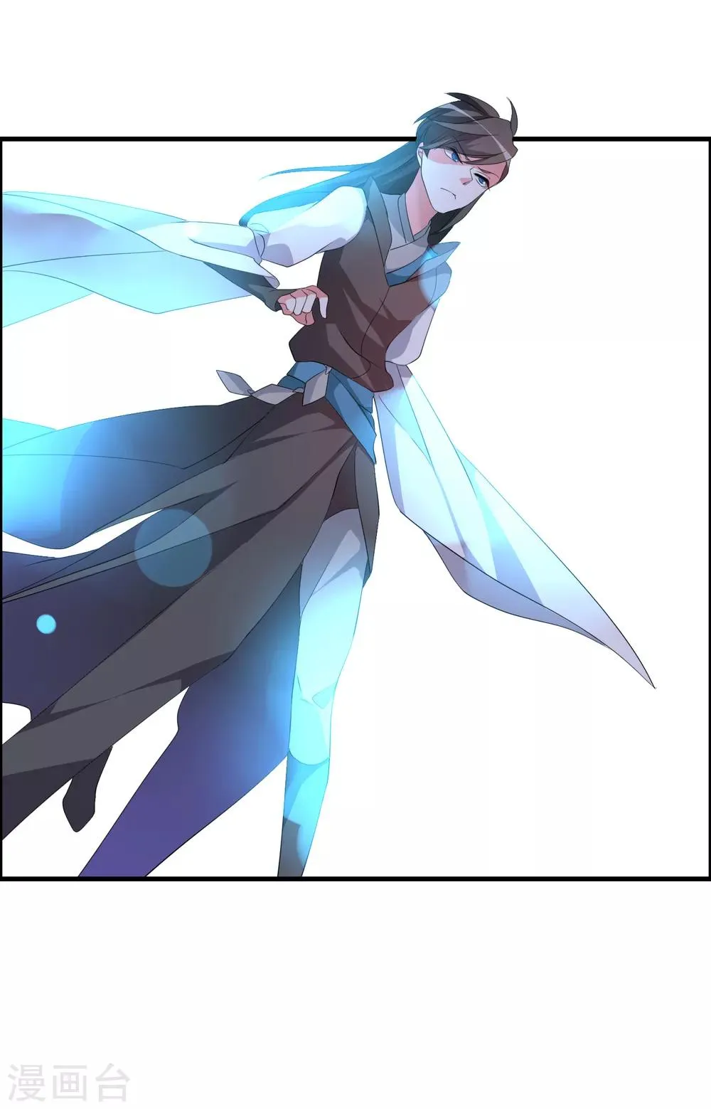 第46话 离天意越近越是怀疑 第4页