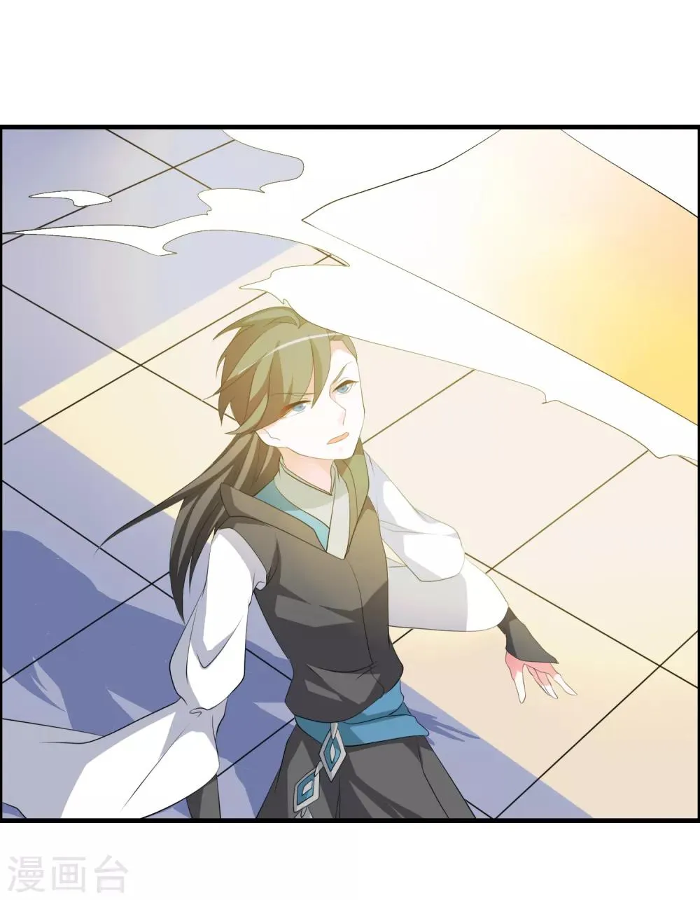 第46话 离天意越近越是怀疑 第5页