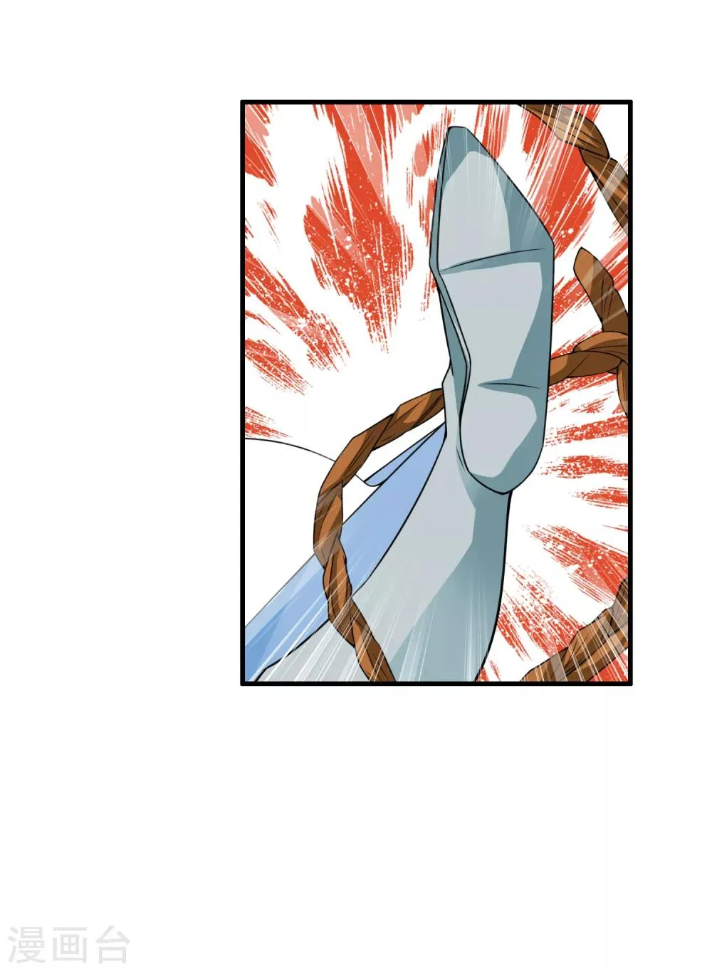第49话 聚首悟道谷 第19页