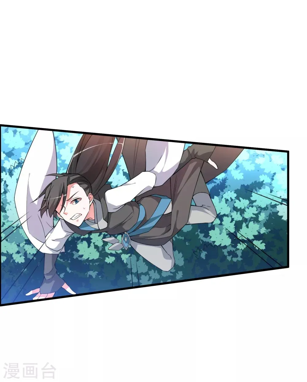第51话 闯入木之领域的第一人 第14页