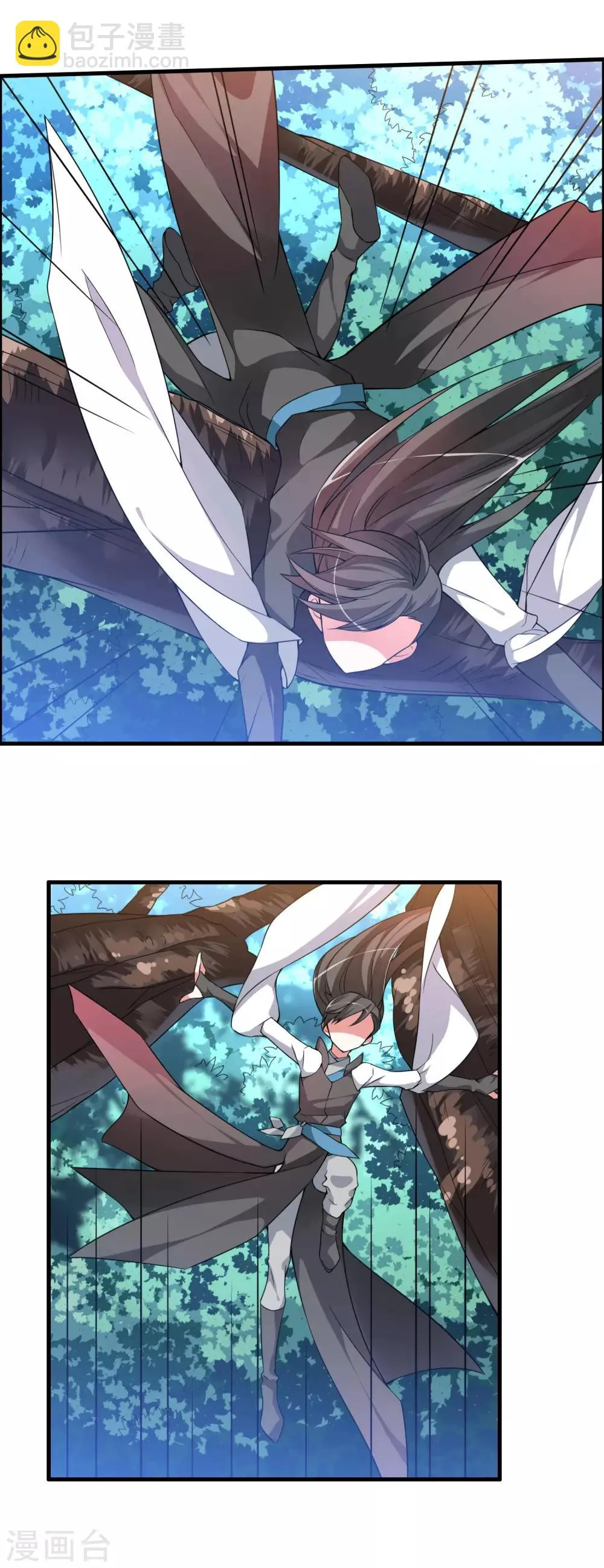 第51话 闯入木之领域的第一人 第15页
