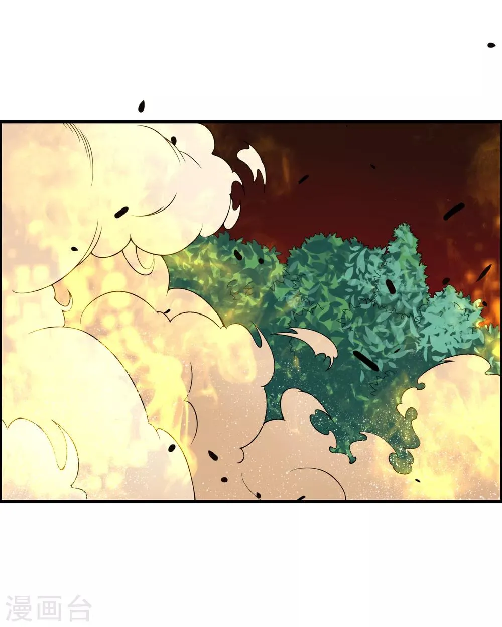 第53话 困在同一片树林的两个人 第8页