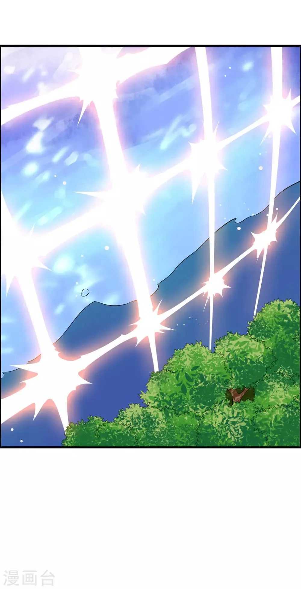 第55话 我真的是你们的圣子吗？ 第30页