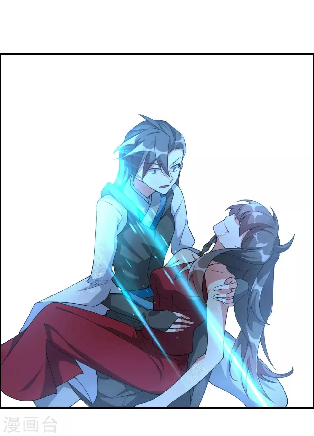 第63话 白雪之死 第25页