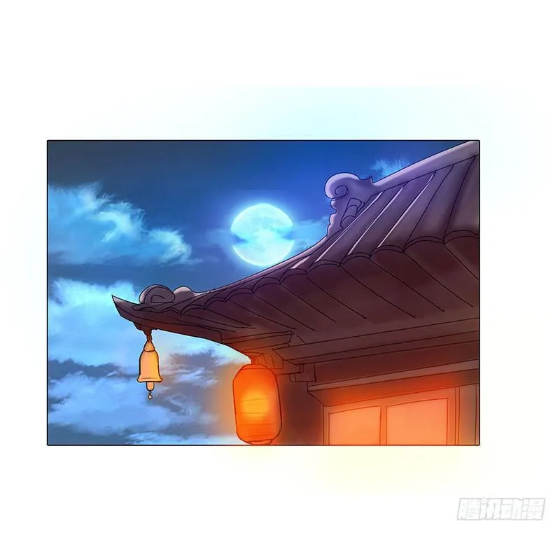 第一话 第2页