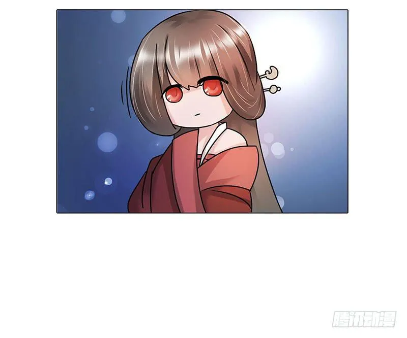 第一话 第17页