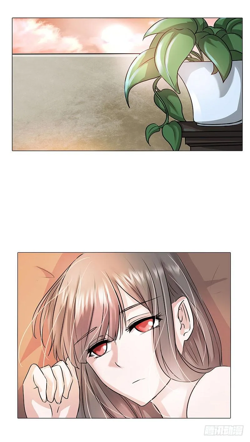 第二话 第2页