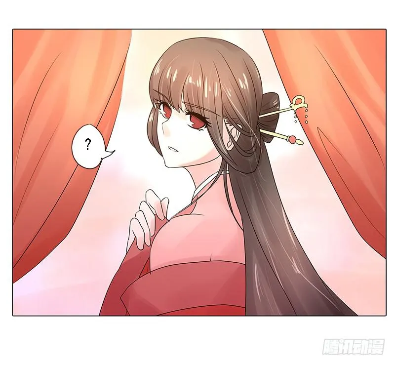 第三话 第46页