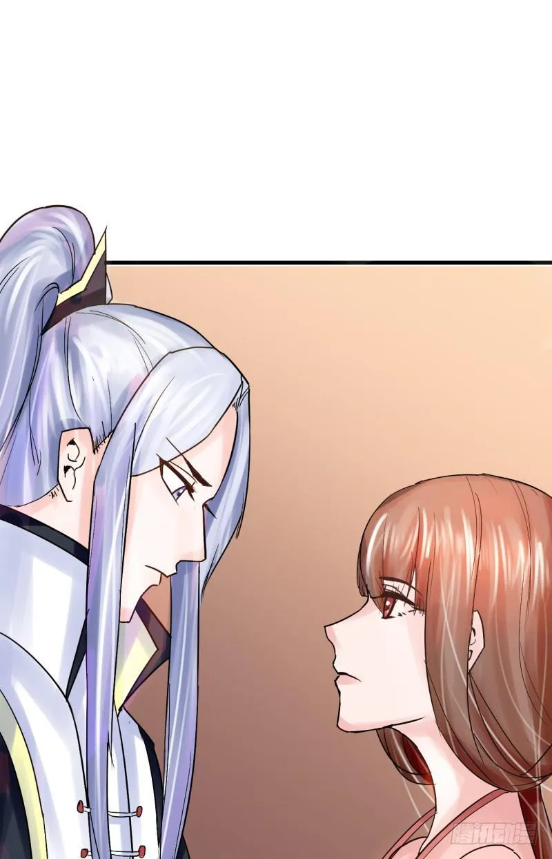 第四话 第16页