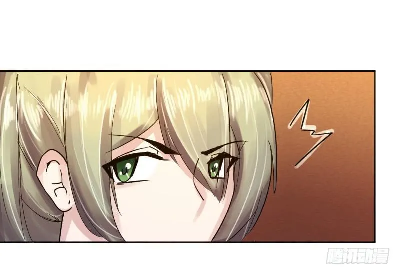 第四话 第22页