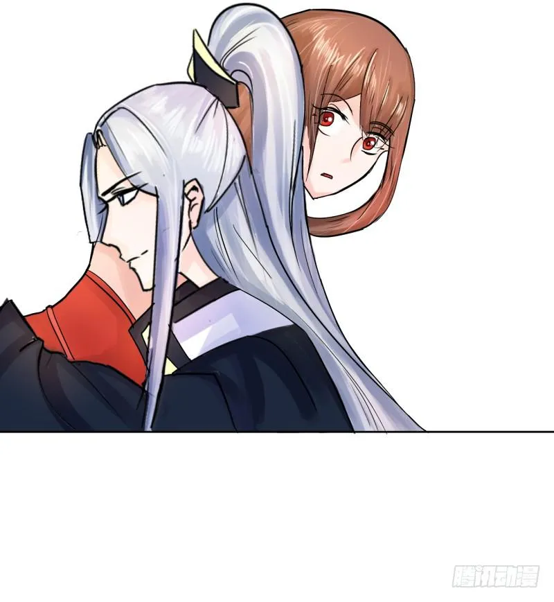 第四话 第35页