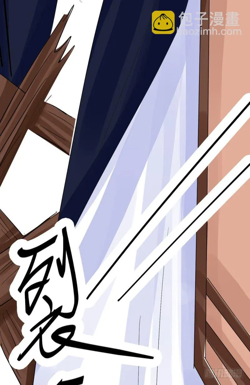 第四话 第49页