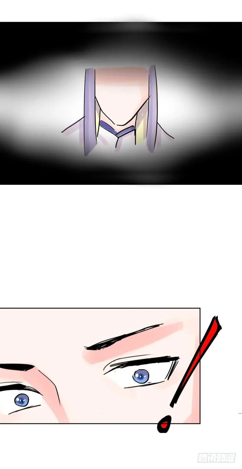 第四话 第54页