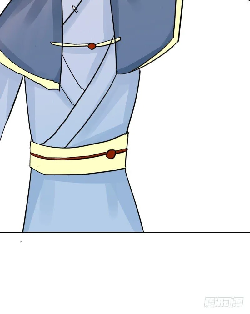 第四话 第59页