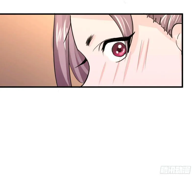 第六话 第8页