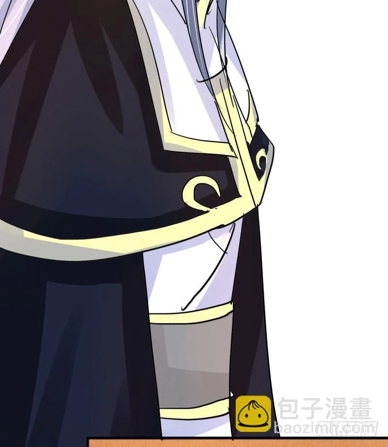 第六话 第10页