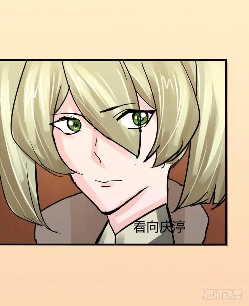 第六话 第60页