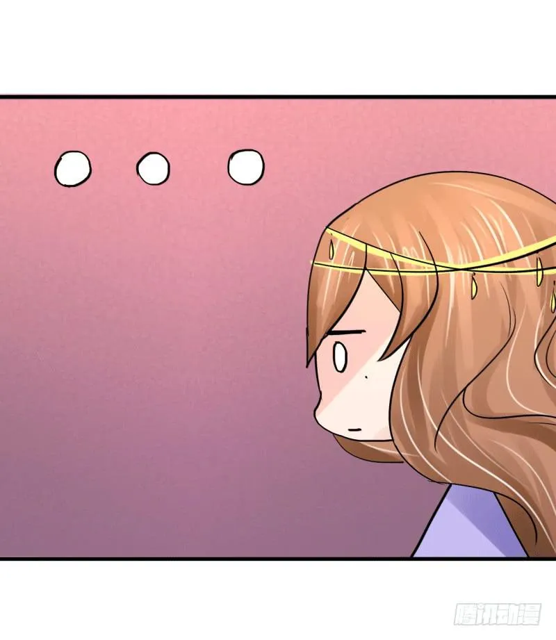 第六话 第76页