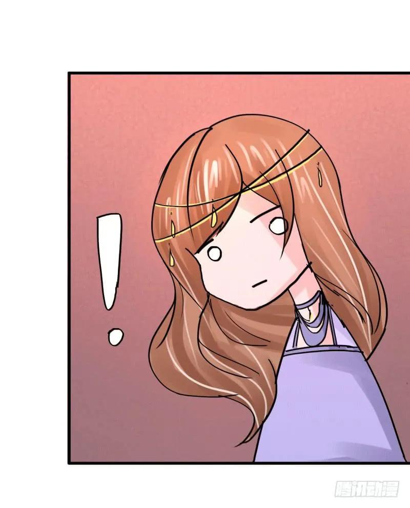 第六话 第78页