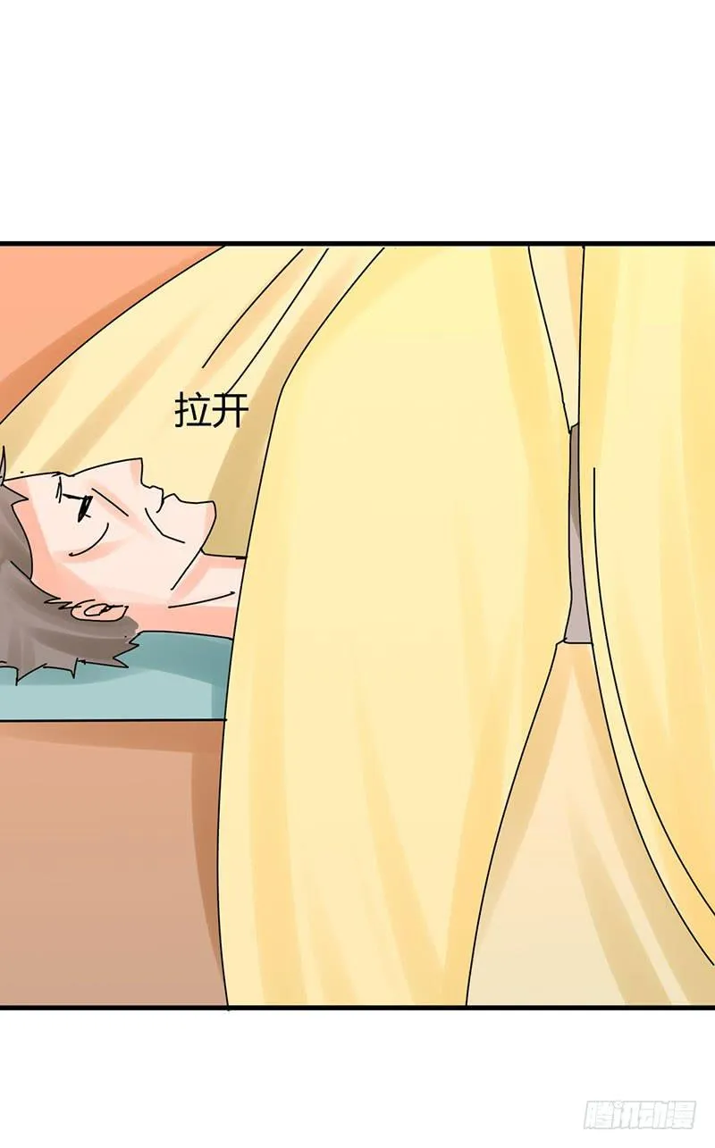 第十话 第10页