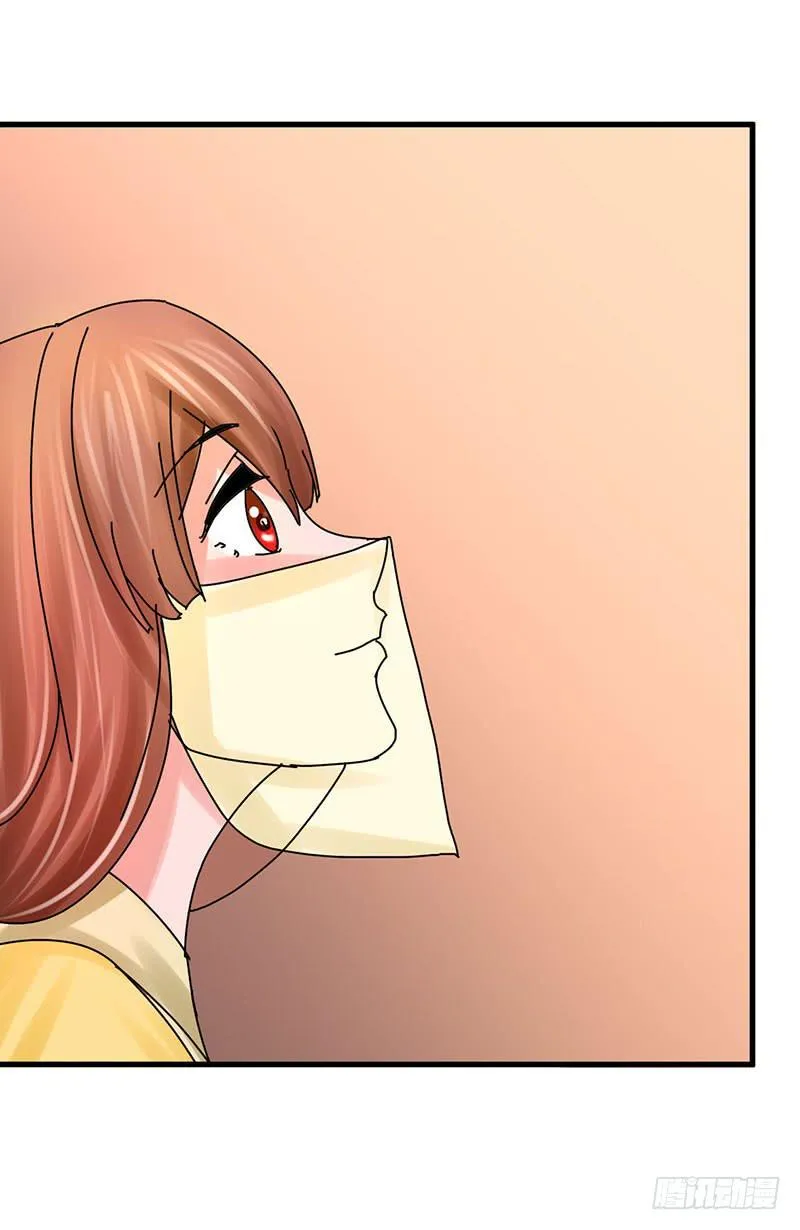 第十话 第20页