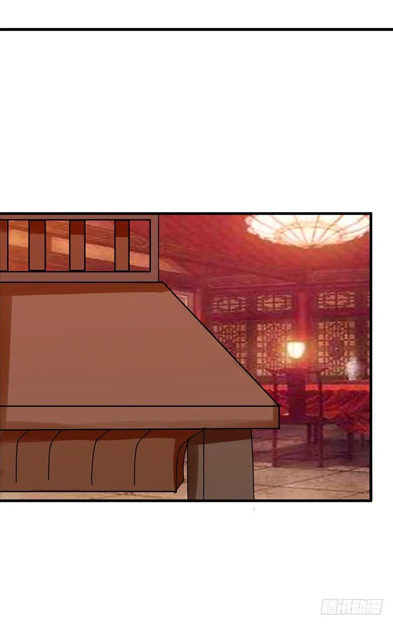 第十话 第22页