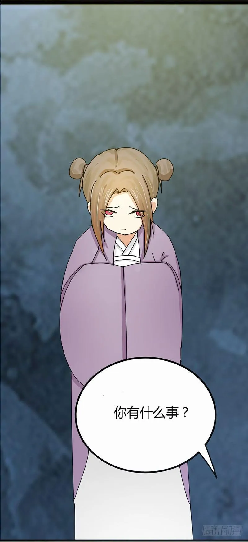 第十话 第76页