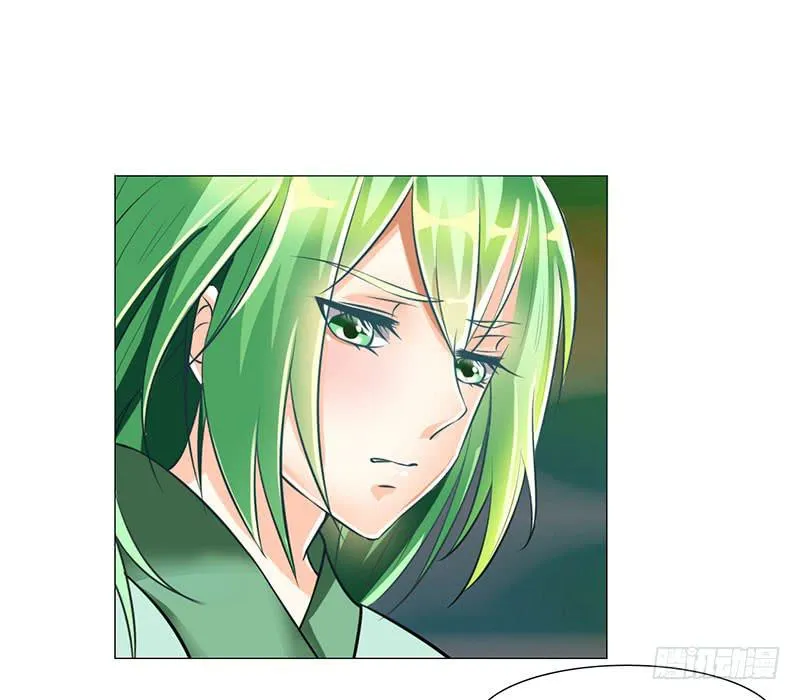 第十二话 第10页