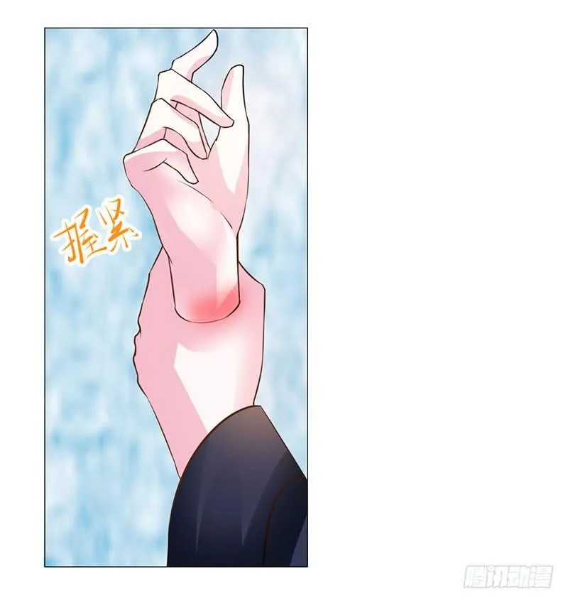 第十二话 第48页