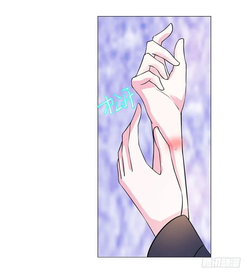 第十二话 第49页