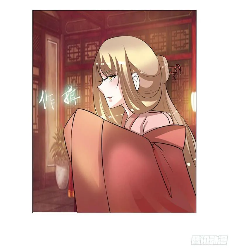 第十二话 第51页