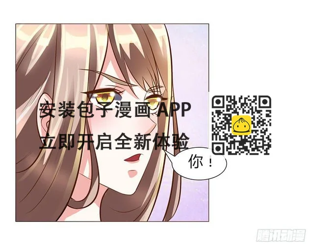 第十二话 第53页