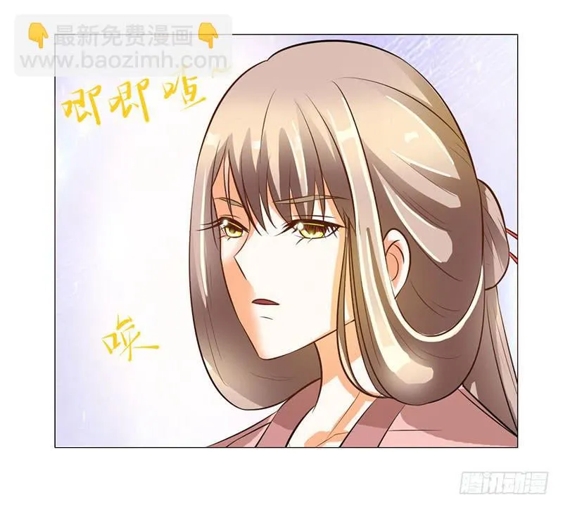 第十二话 第59页