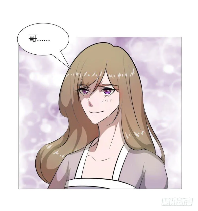 第十五话 第36页