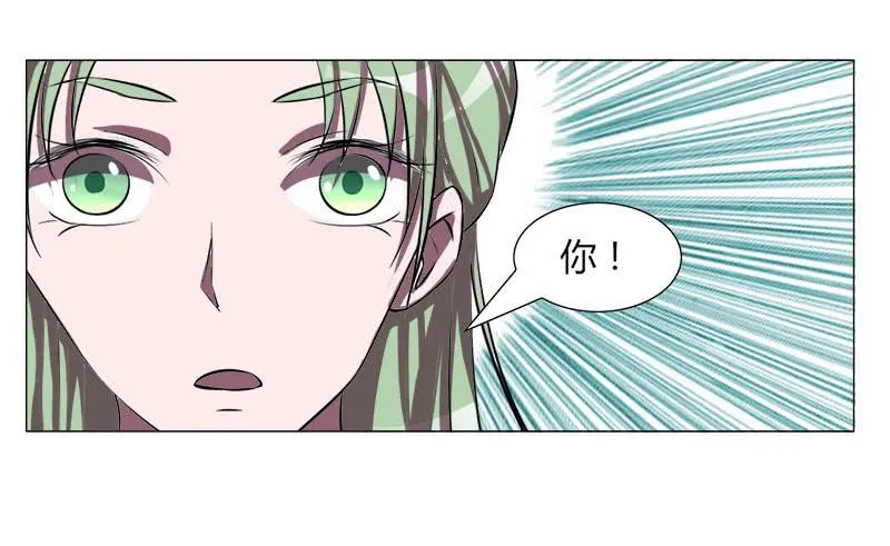 第十八话 第36页
